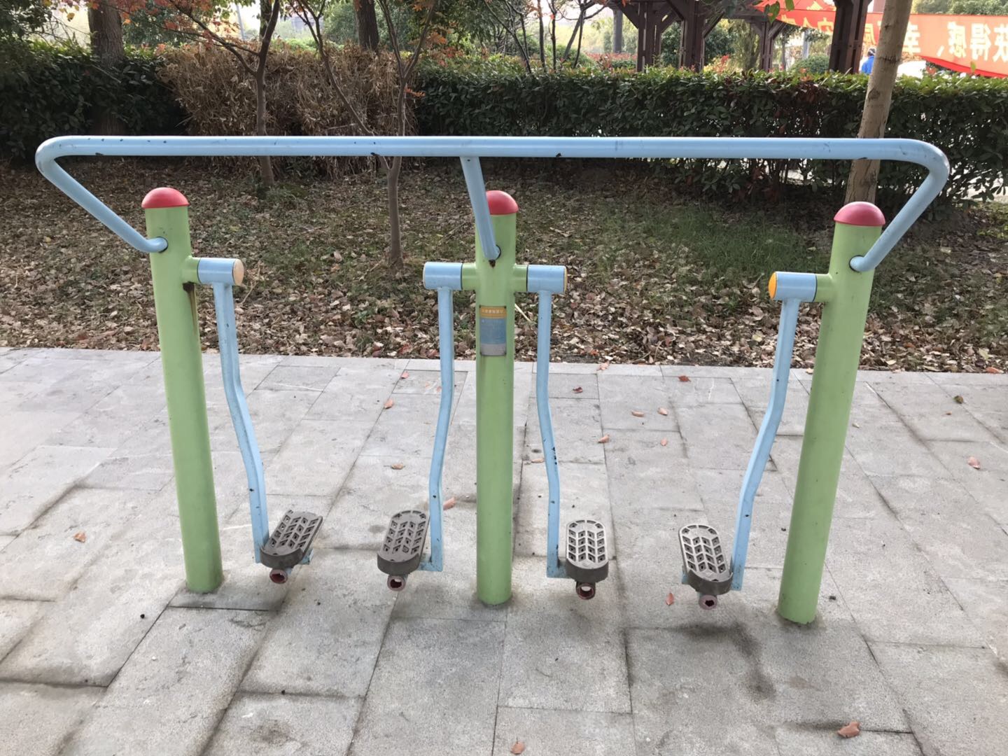 太空漫步器