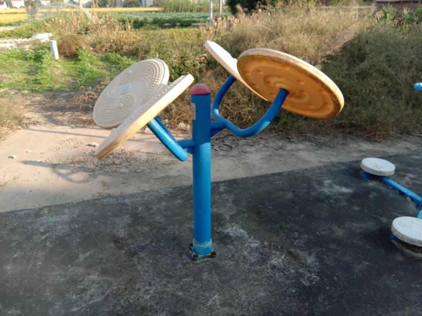 太極推手