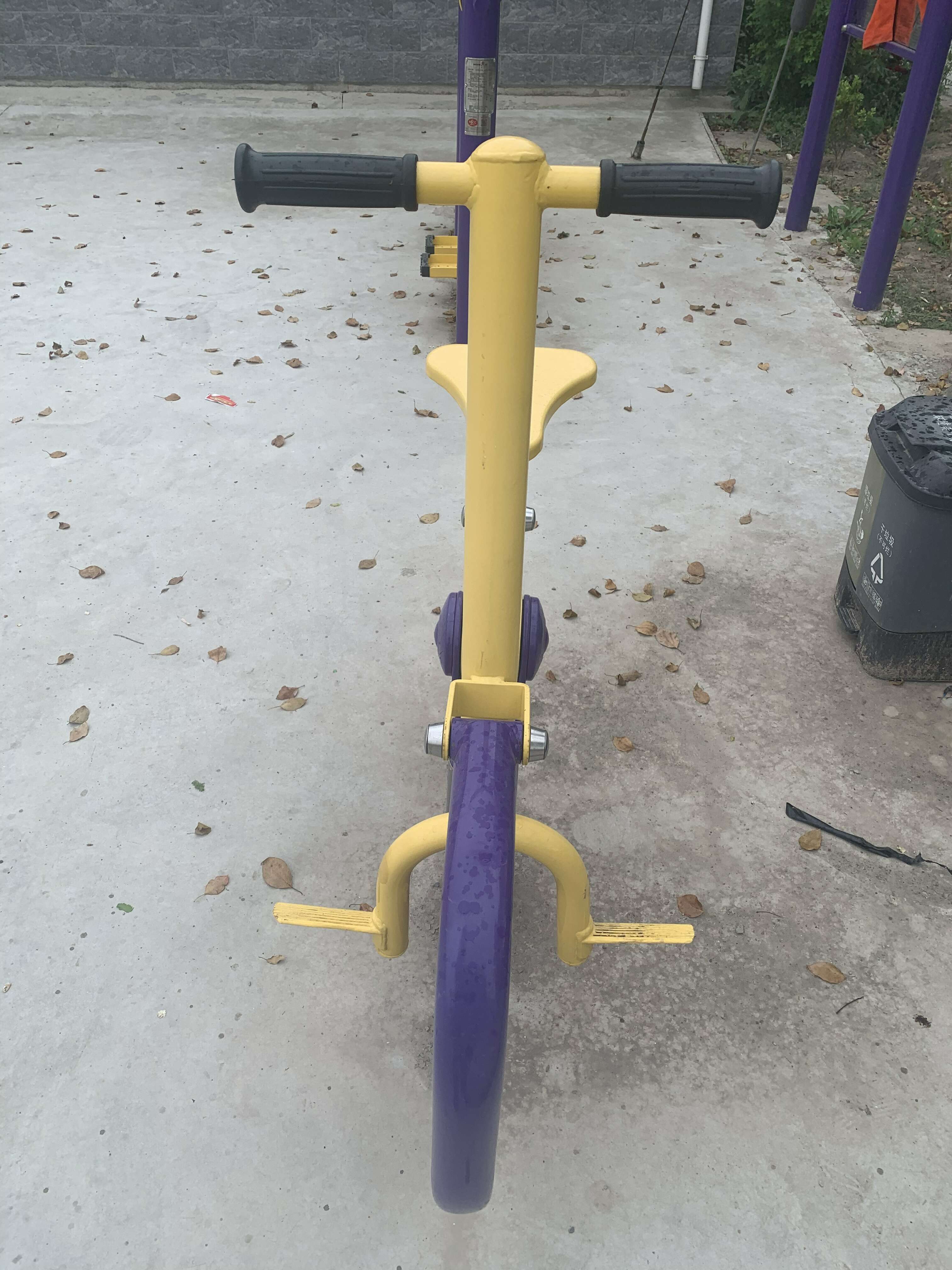 健騎機