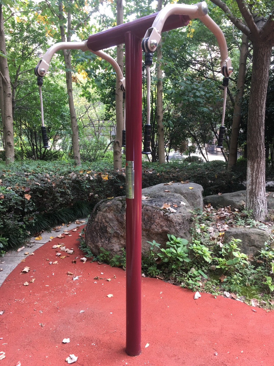 上肢牽引器