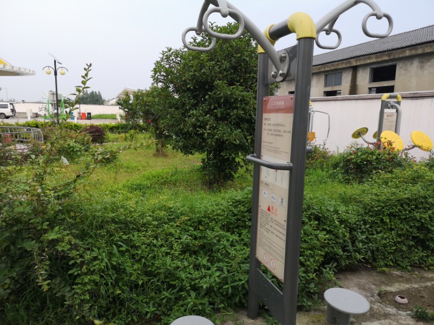 雙位扭腰器