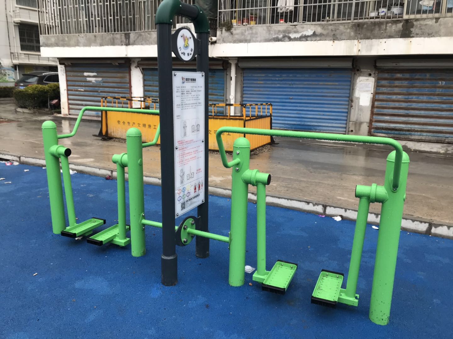 雙位漫步機