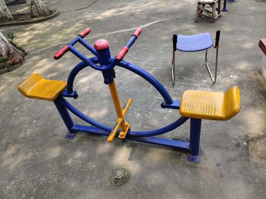 其 它
