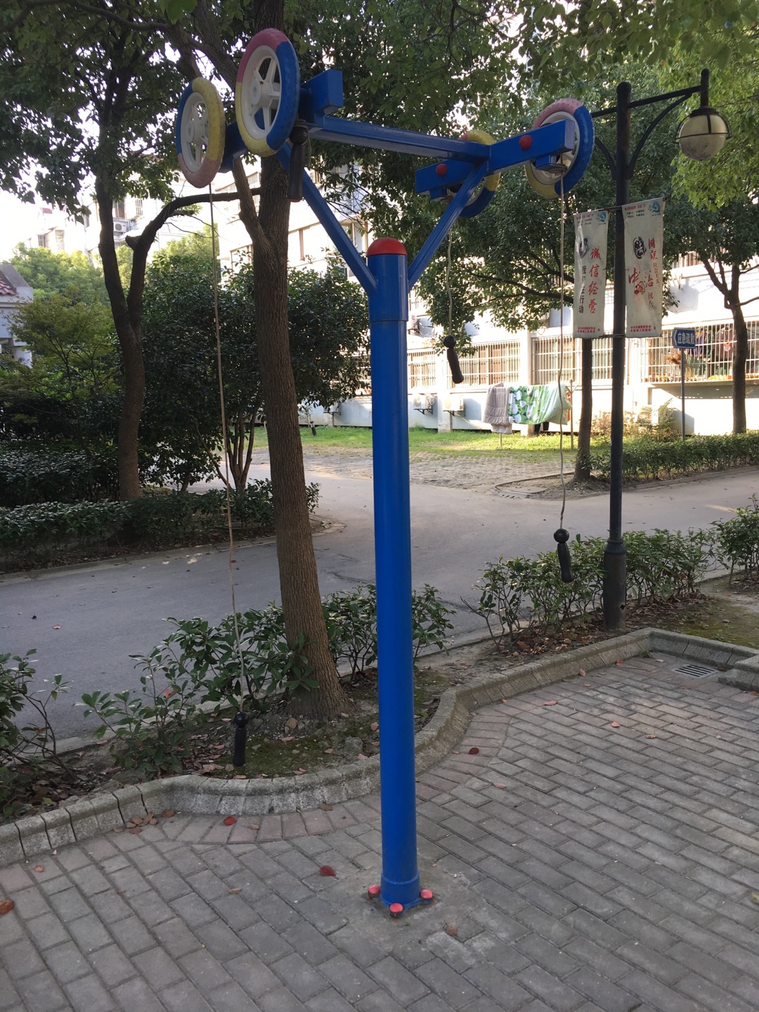 上肢牽引器