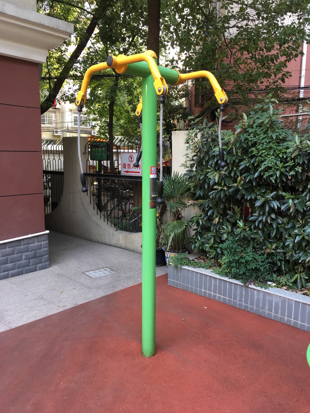 上肢牽引器