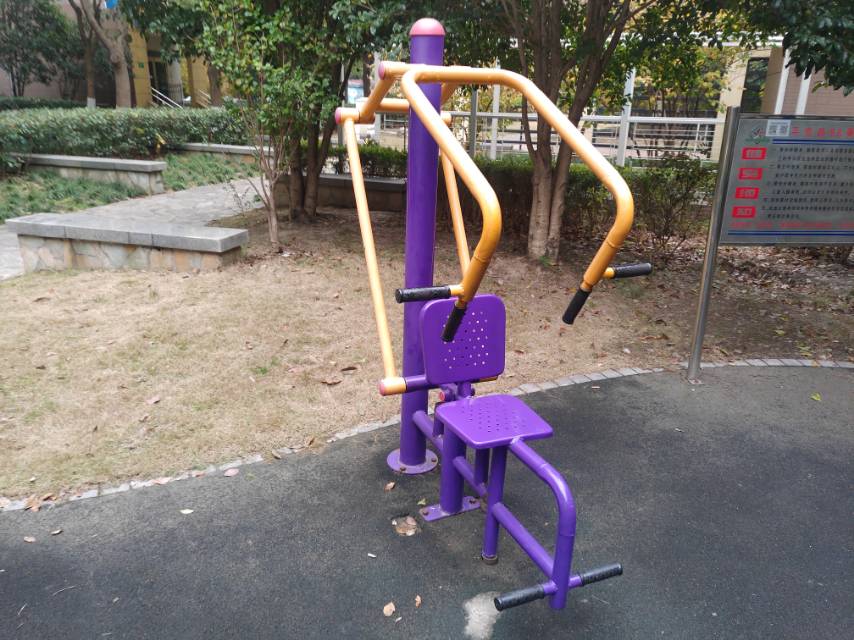 其 它