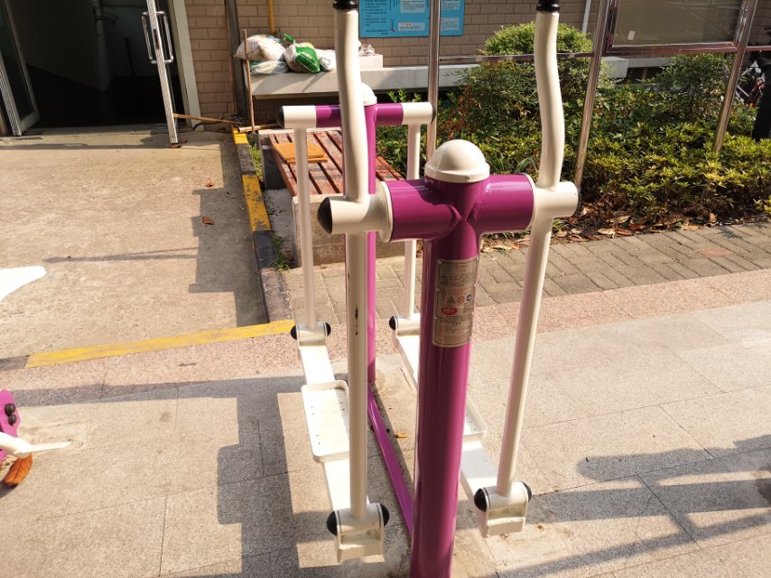 平步機(jī)