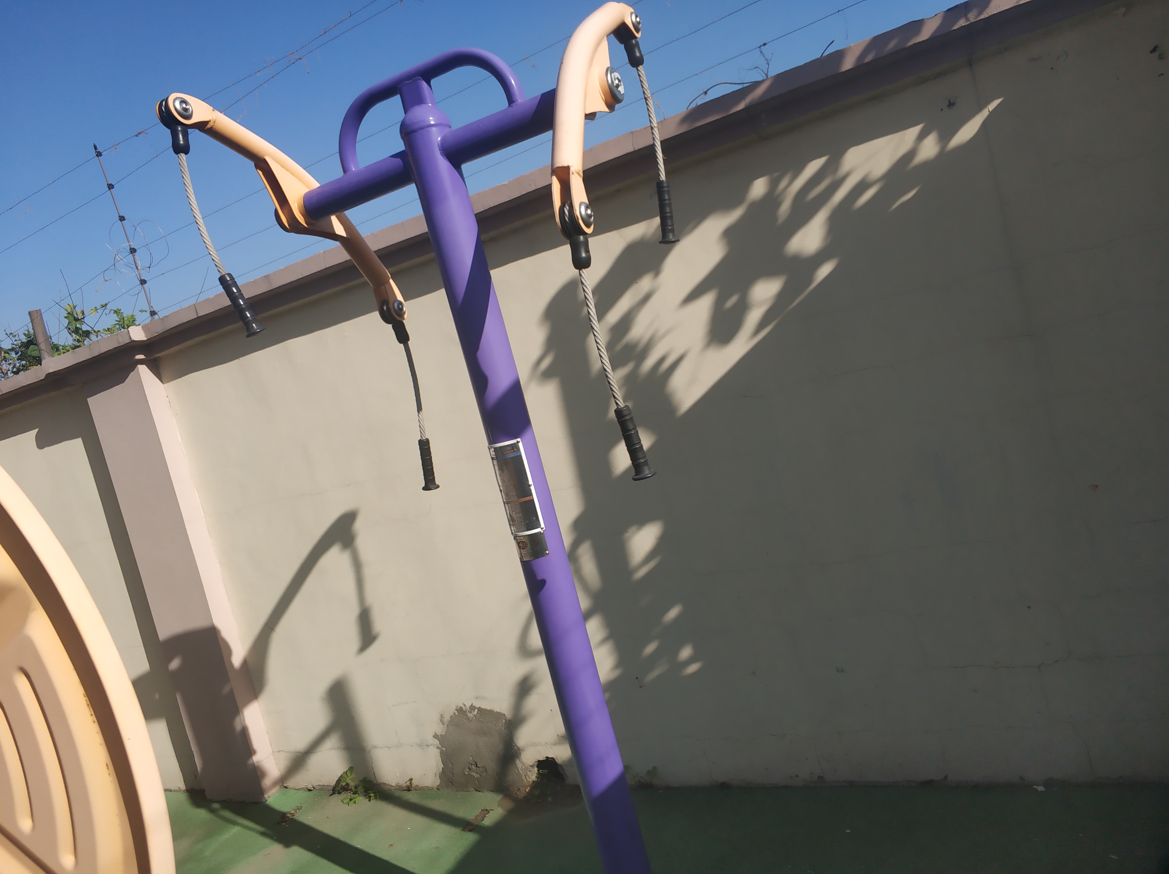 牽引器