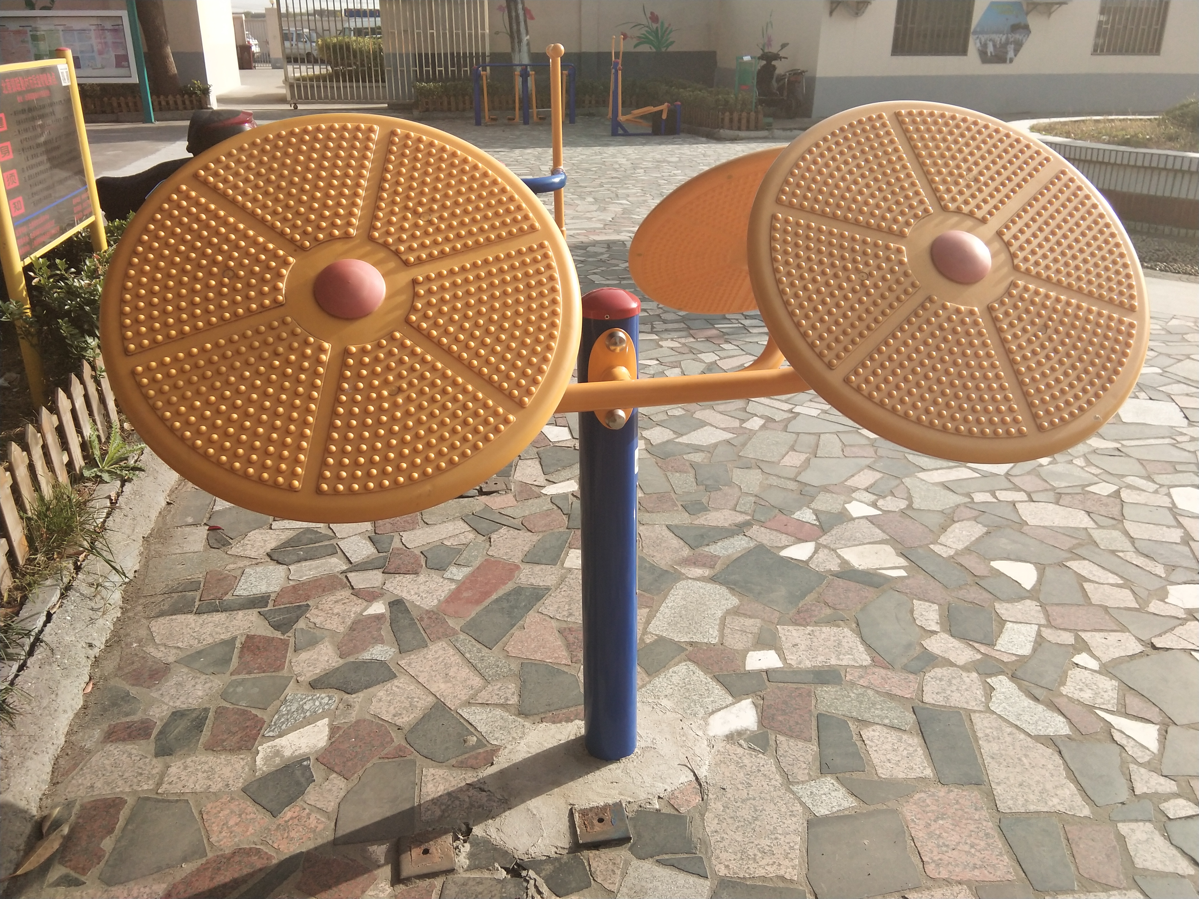 太極揉推器