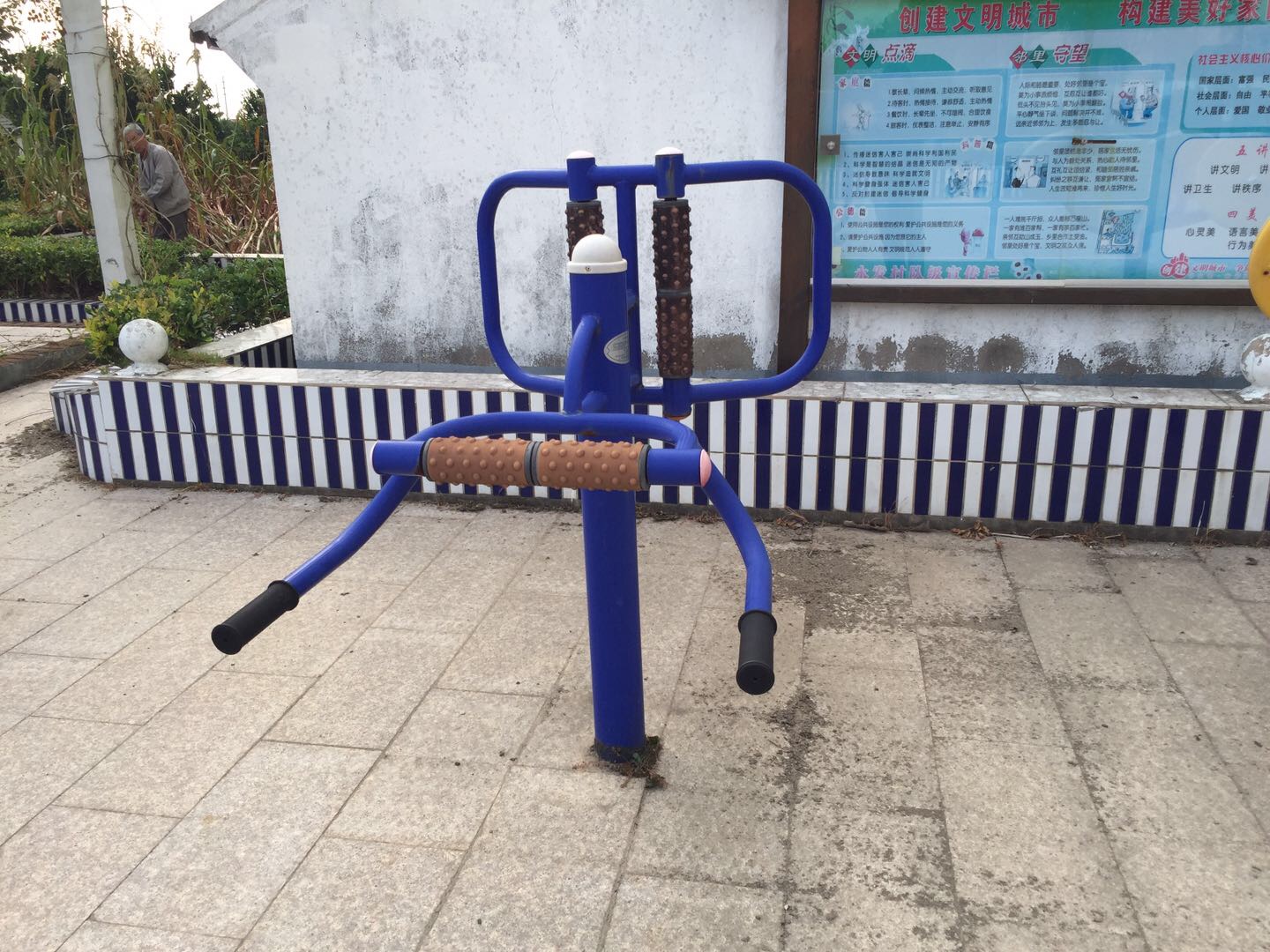 腰背按摩器