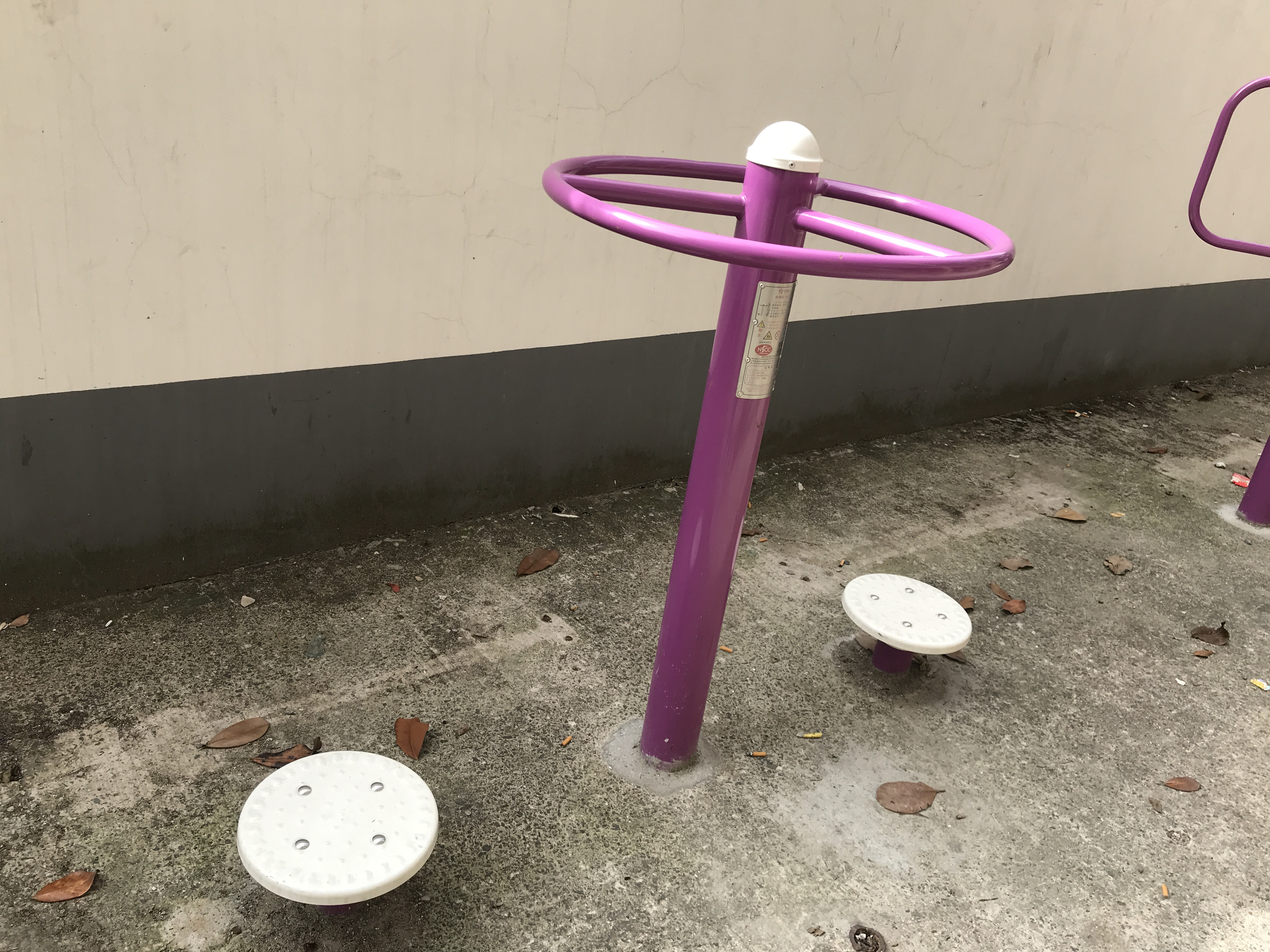二位扭腰器