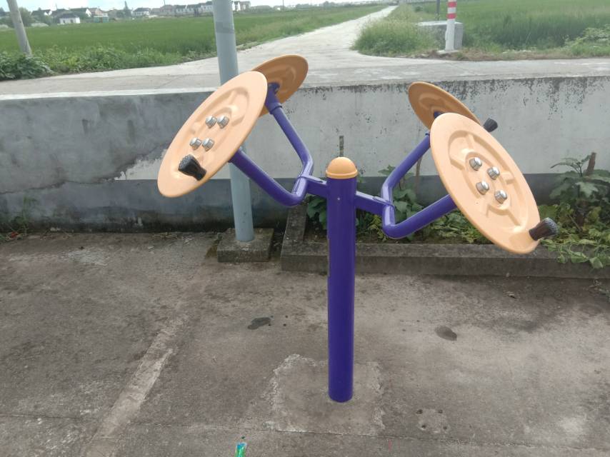 太極推揉器
