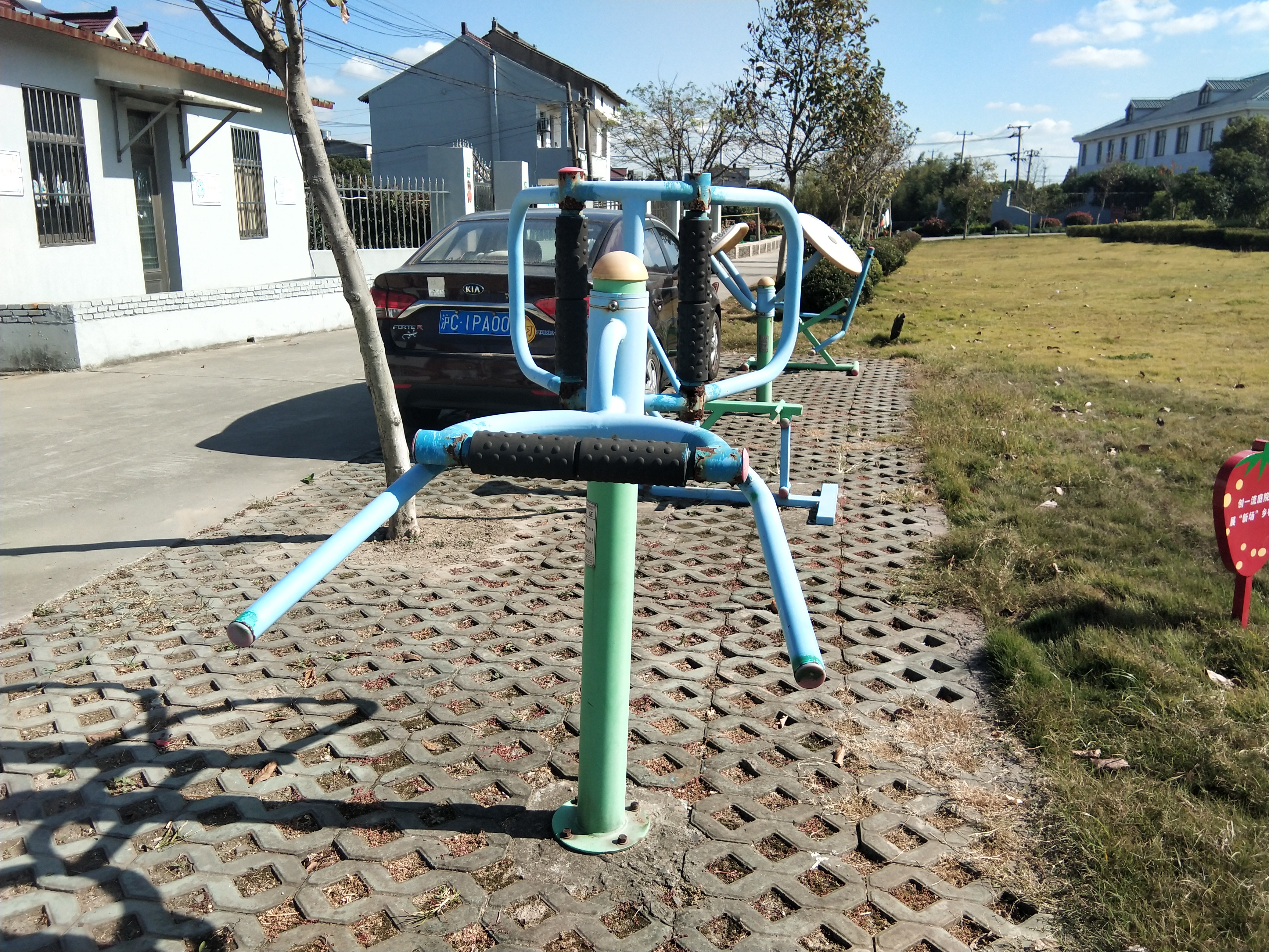腰背按摩器