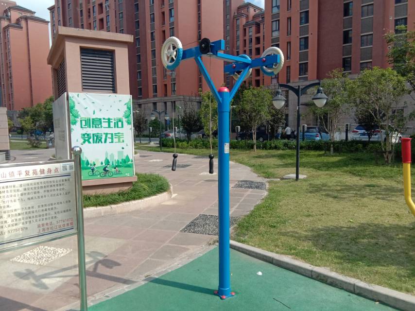 上肢牽引器
