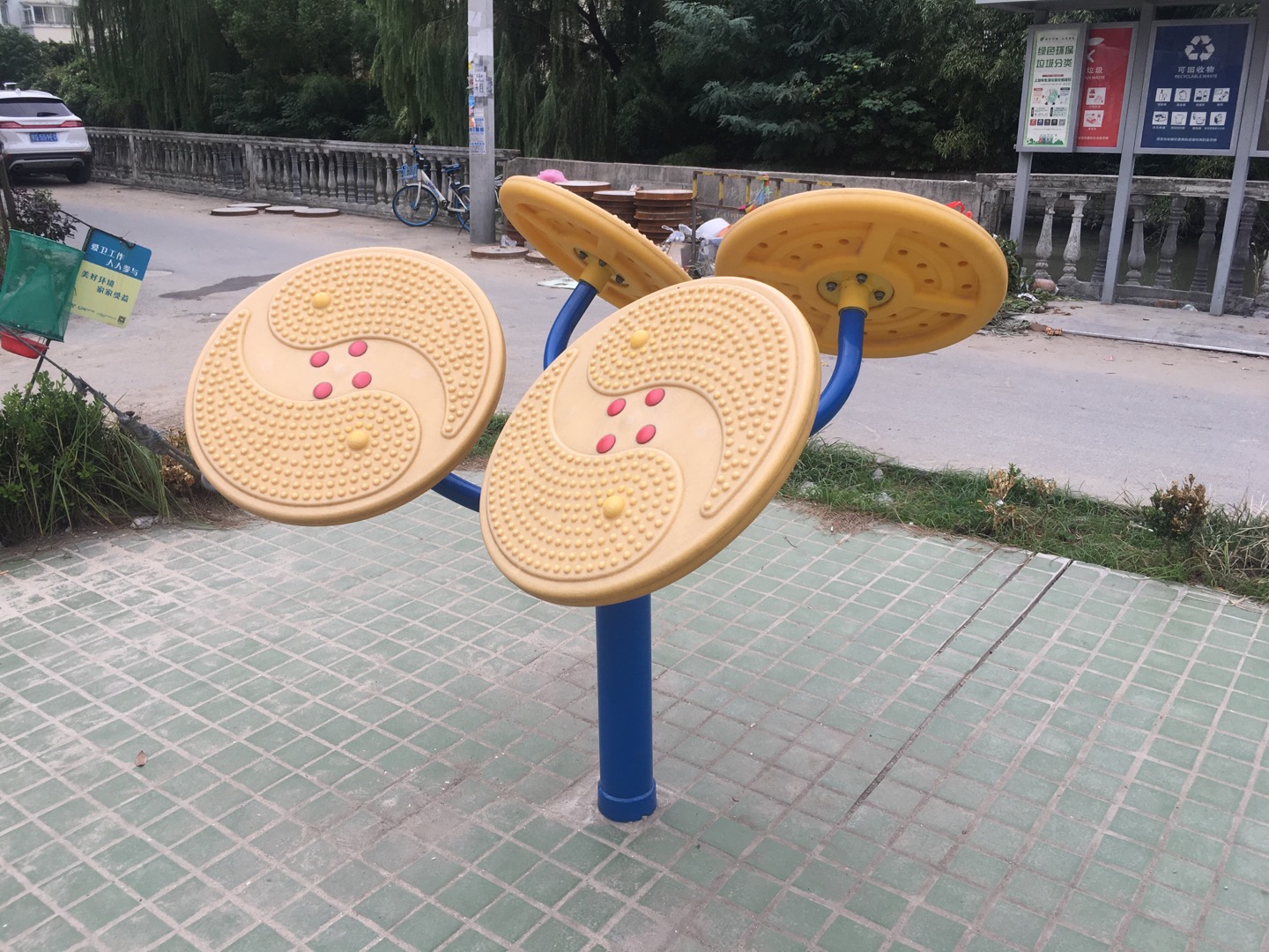 太極云手