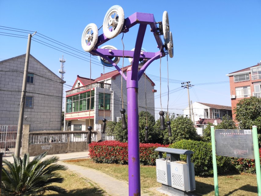 牽引器