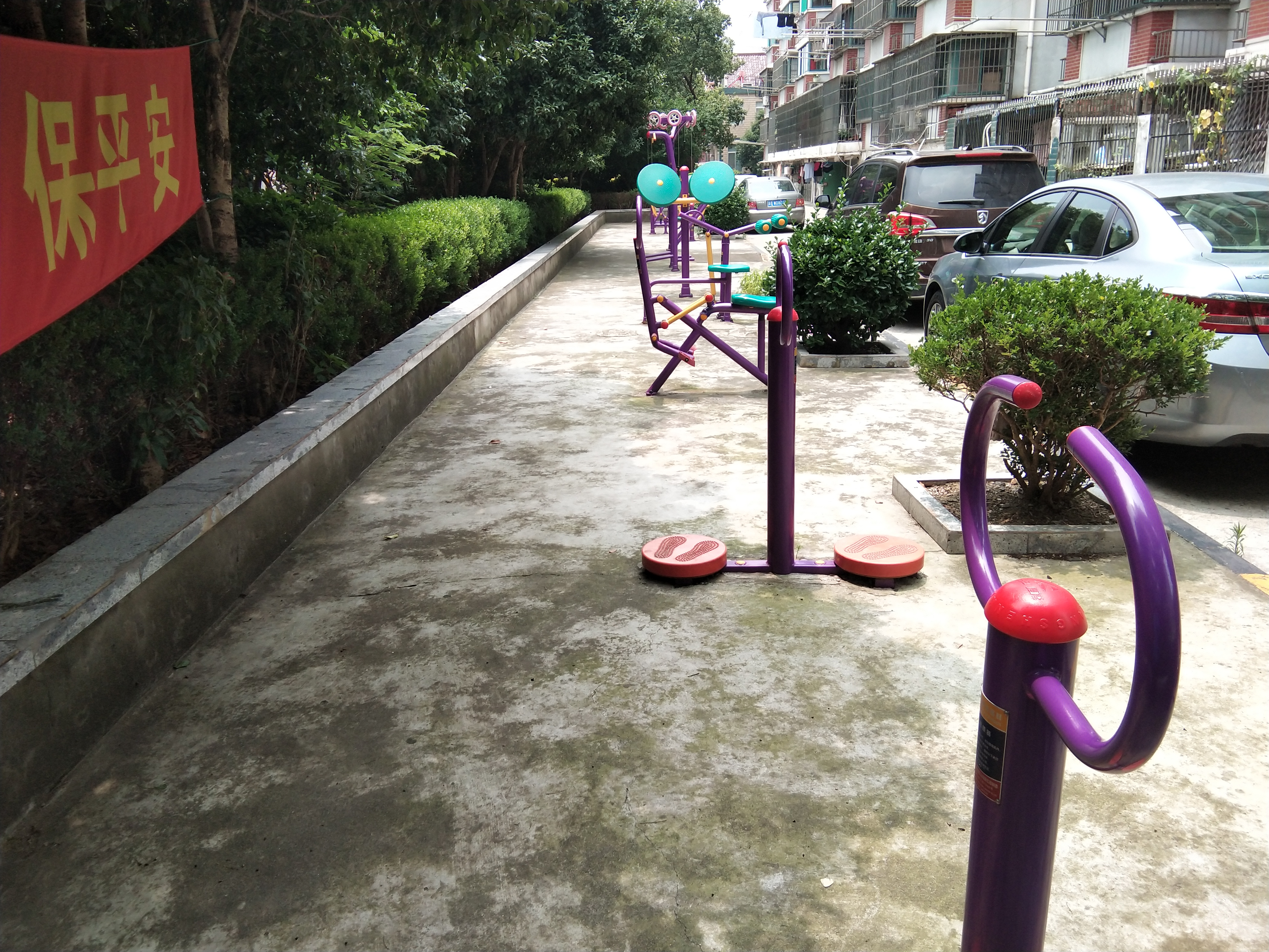 鴻寶一村北區市民益智健身苑點
