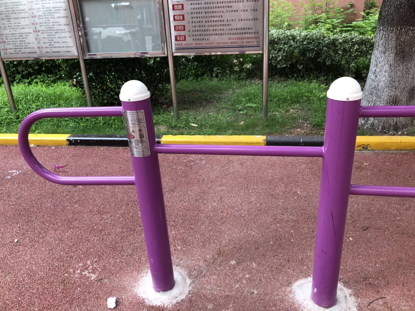壓腿杠