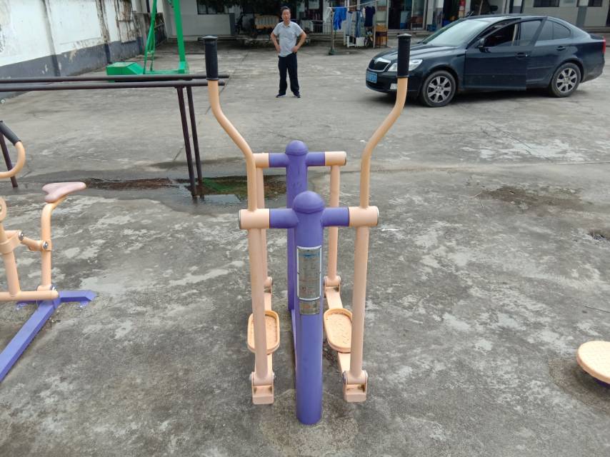 平步機