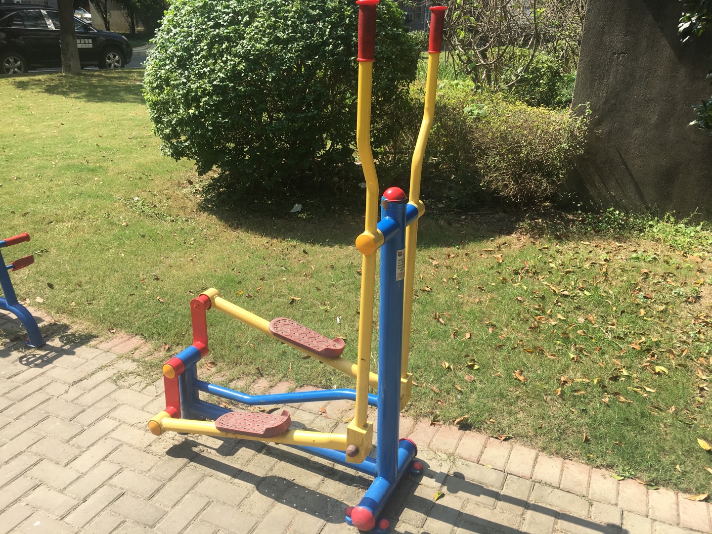 跑步器