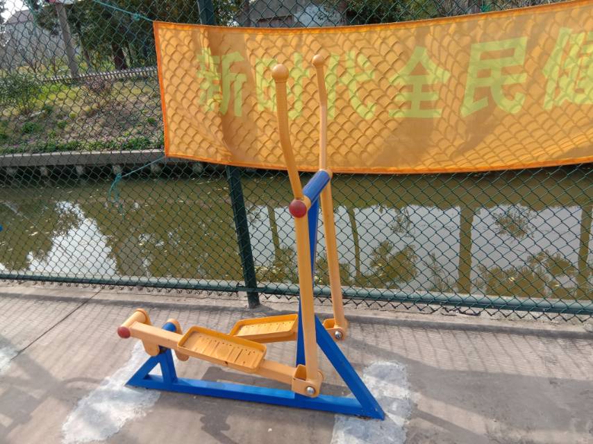 室外橢圓機