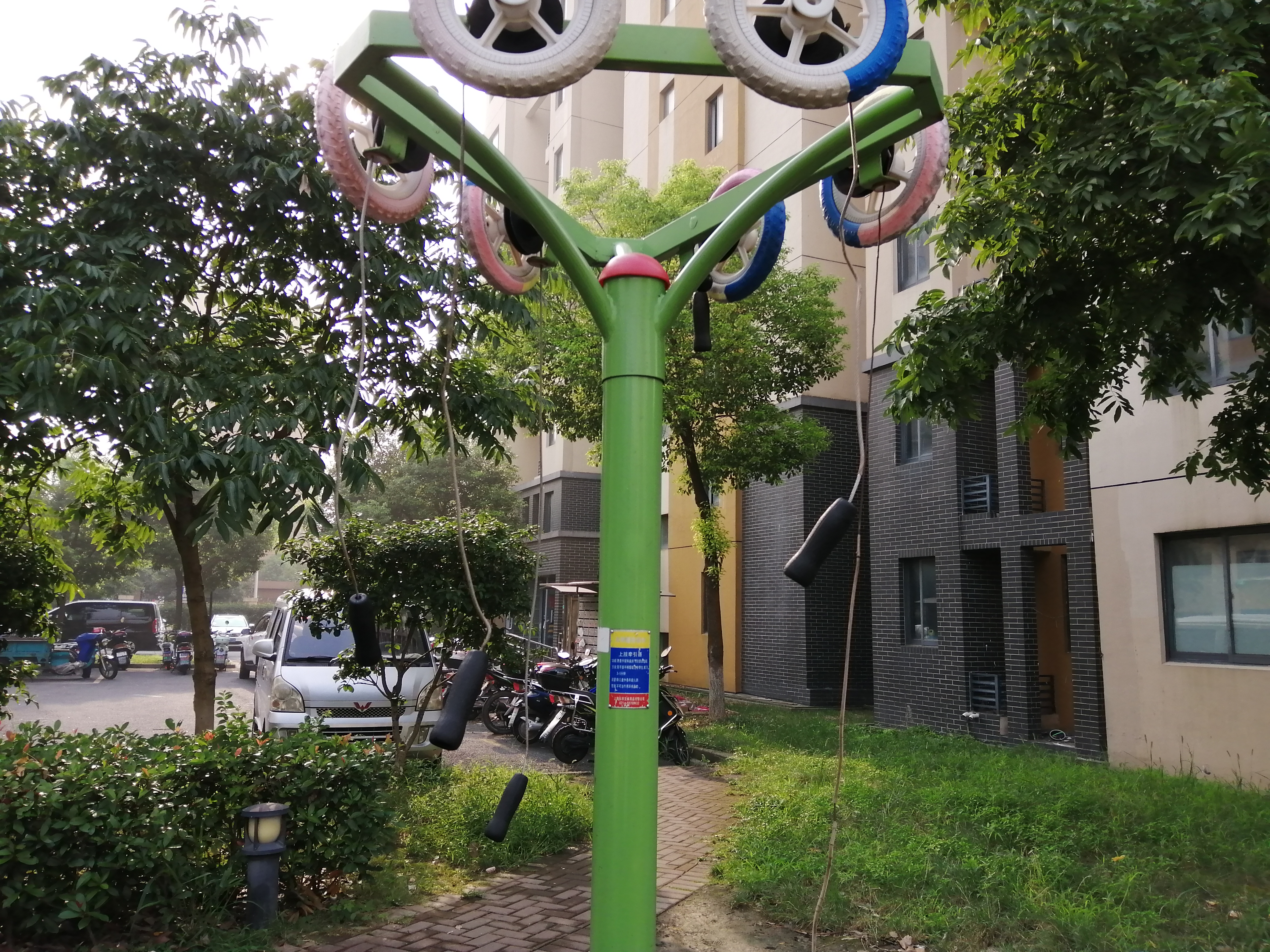 上肢牽引器