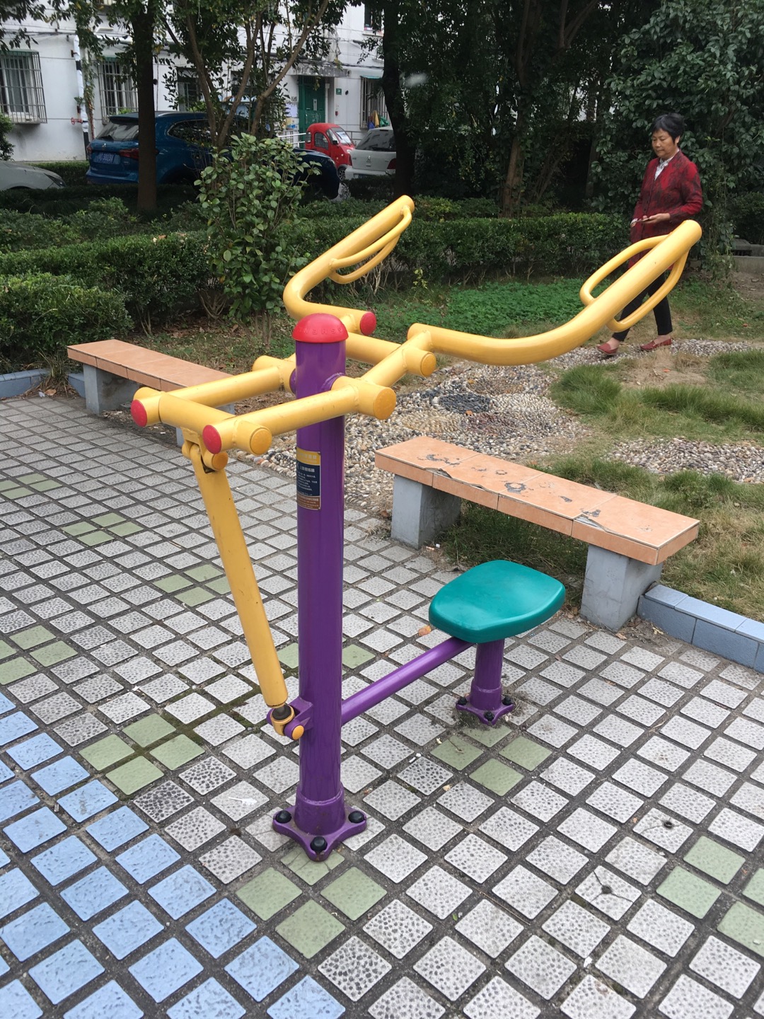 上肢鍛煉器