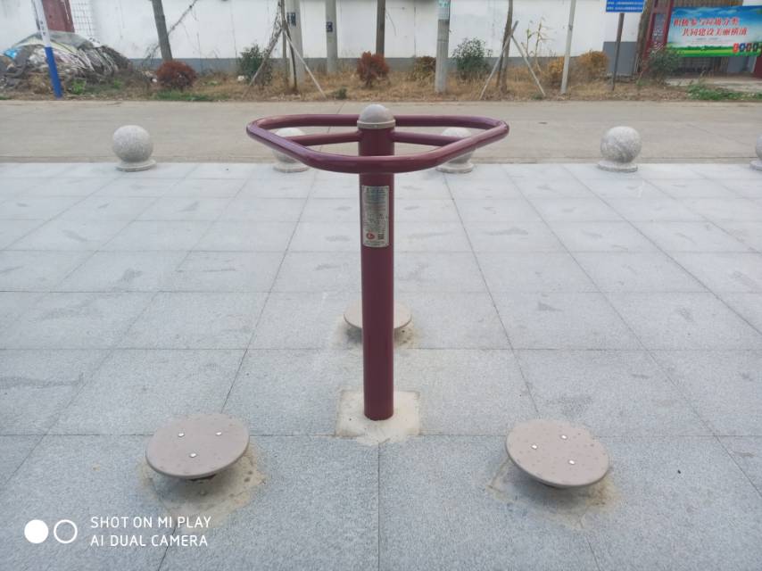扭腰器