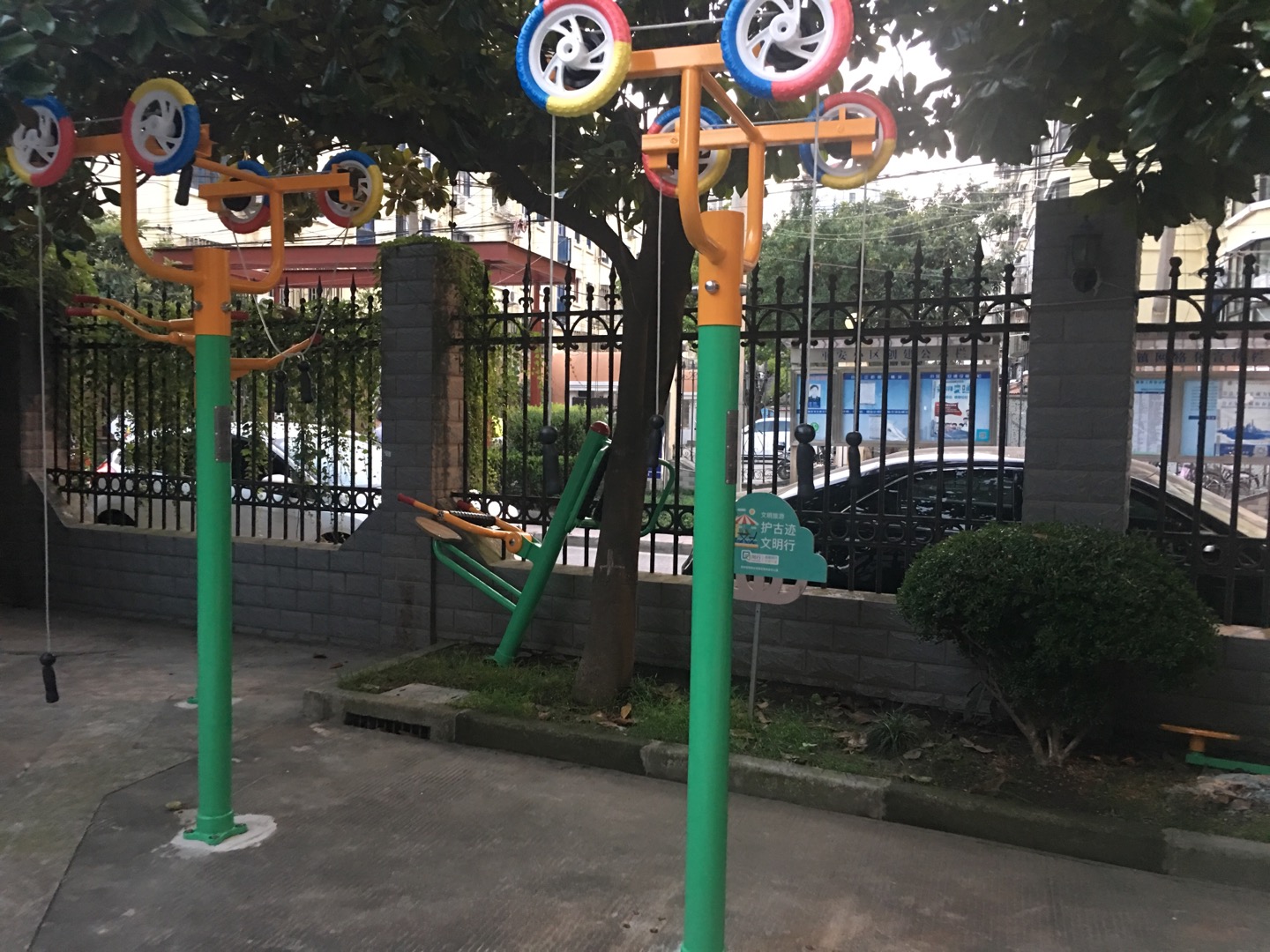 上肢牽引器