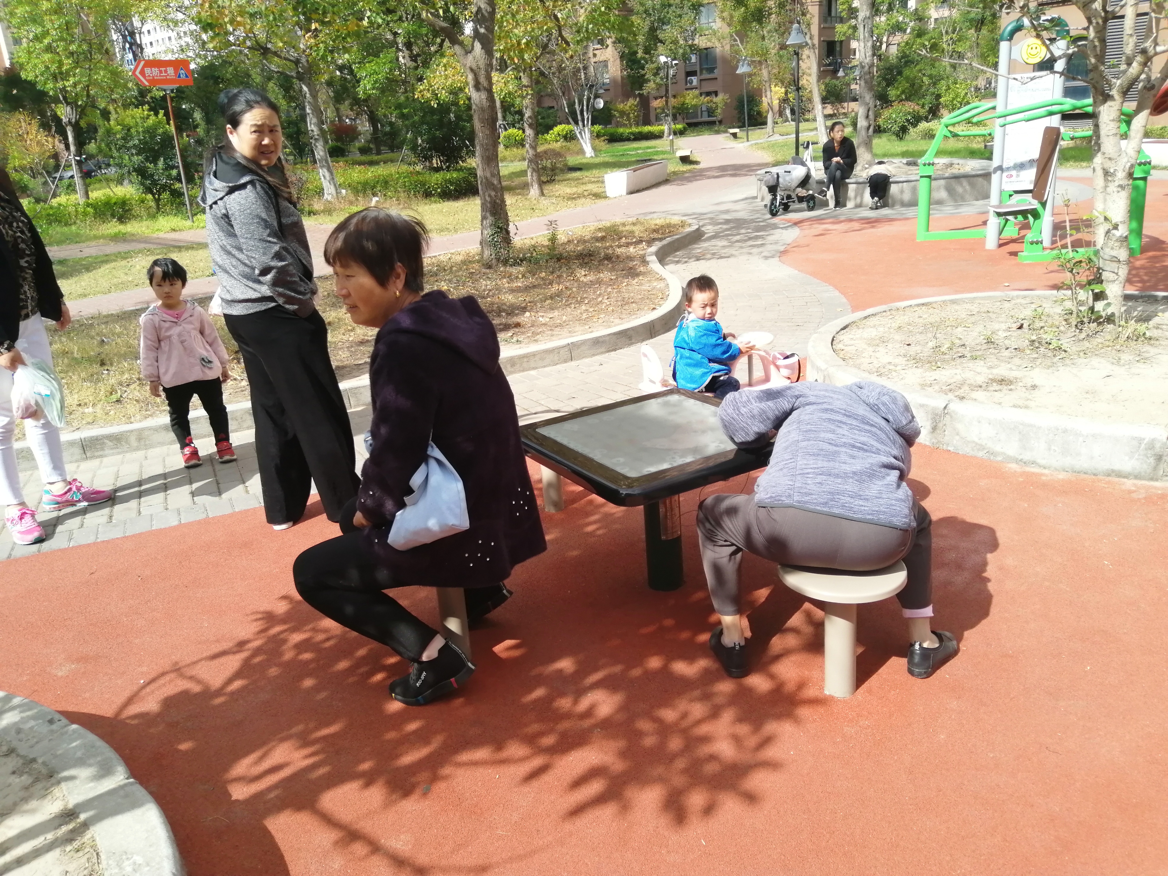 磁性棋牌桌