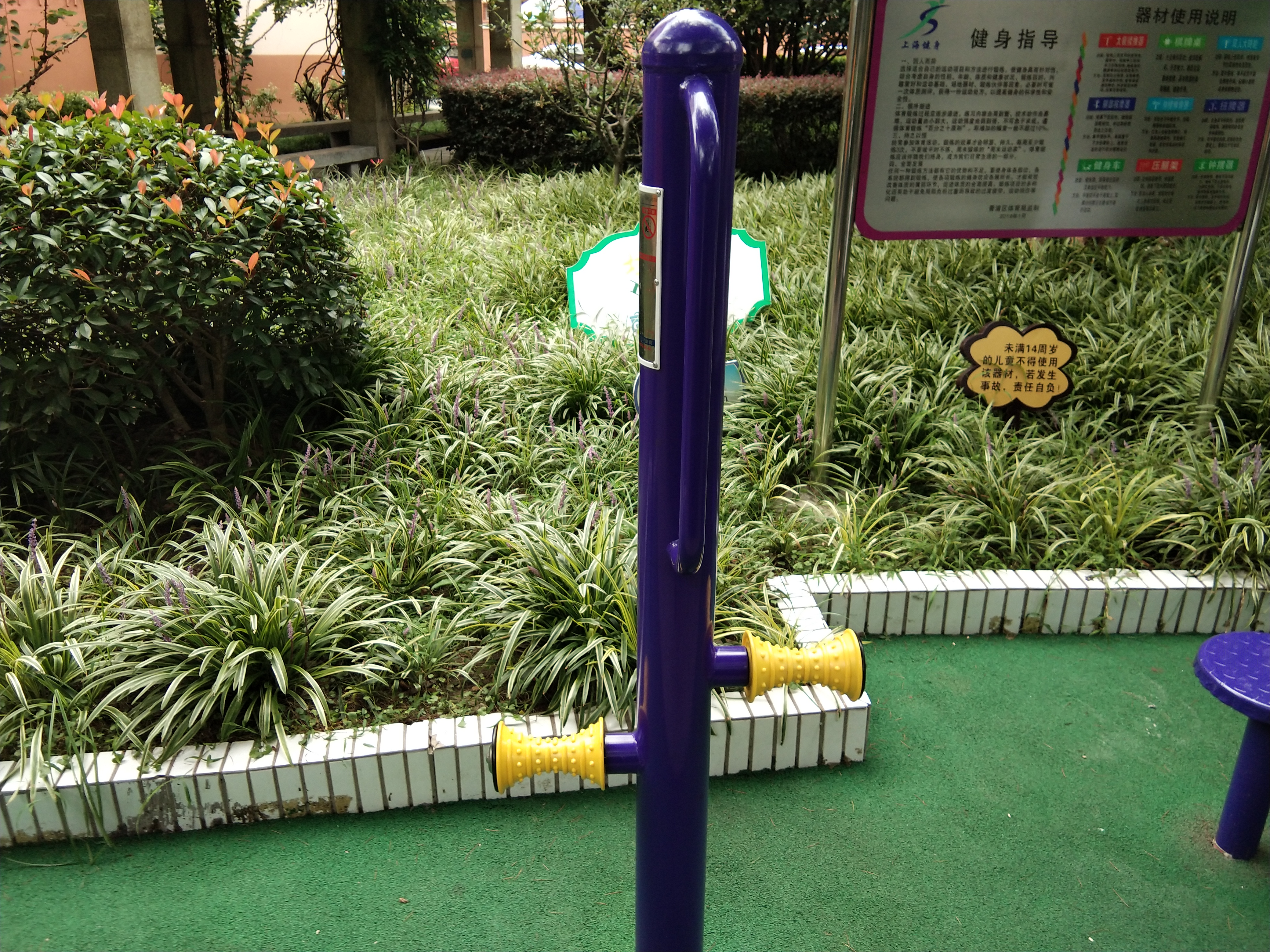 腿部按摩器
