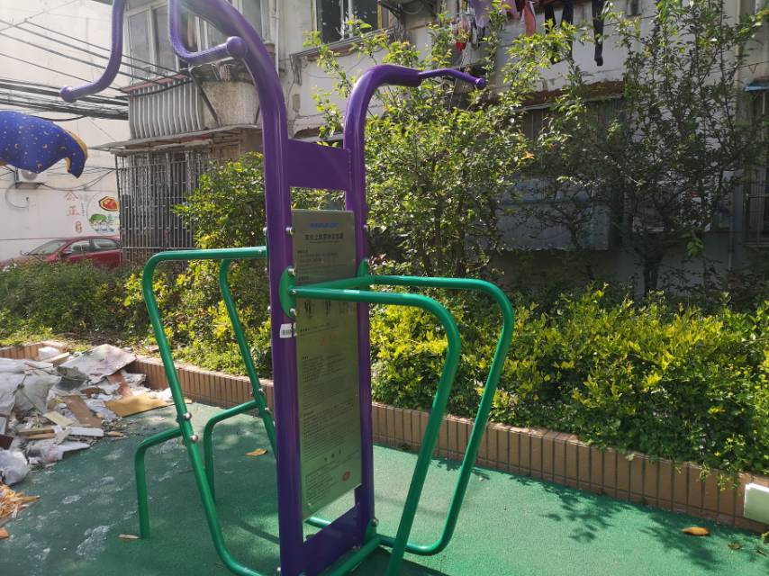 雙位上肢屈伸訓練器