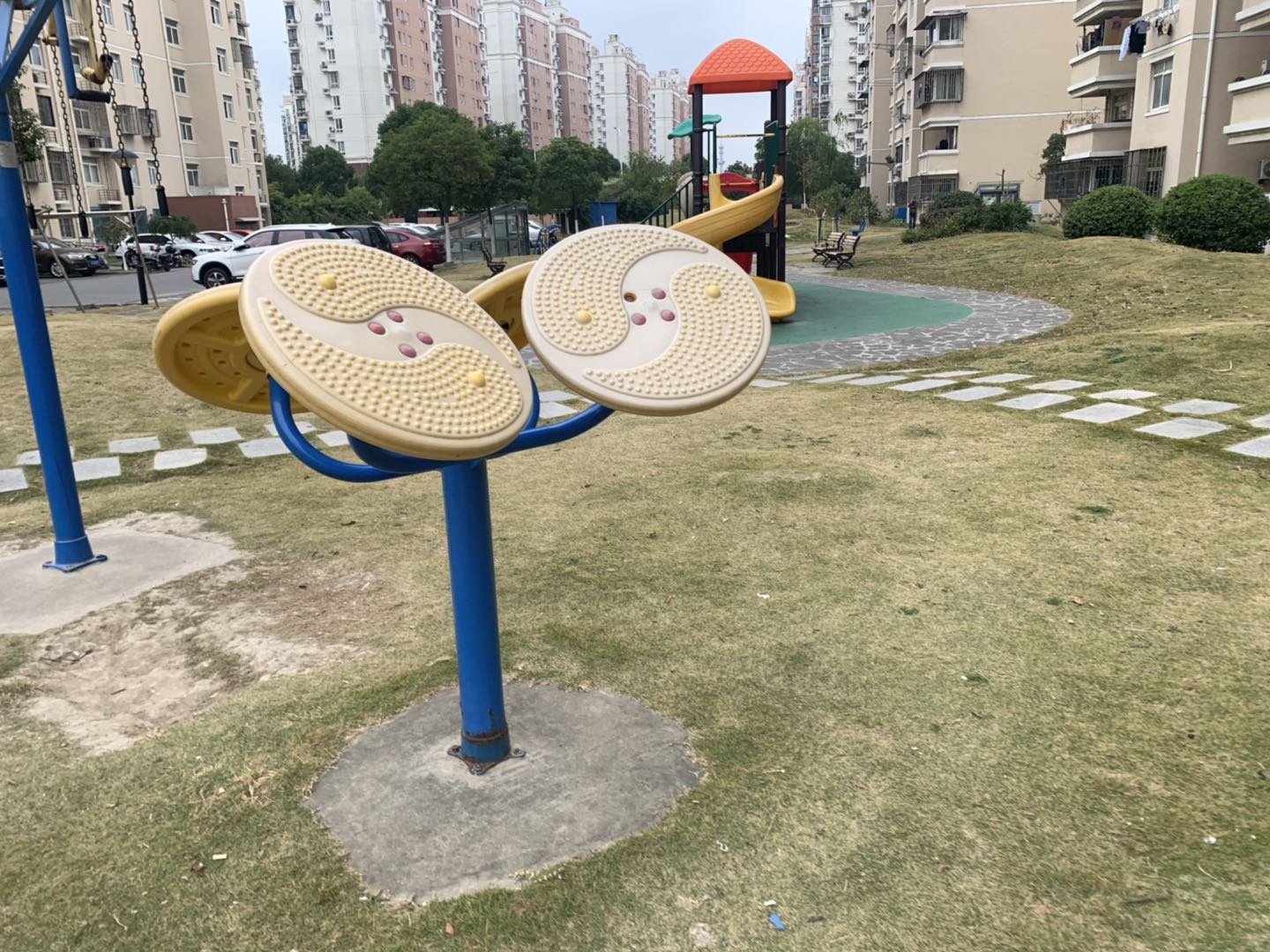 太極推手
