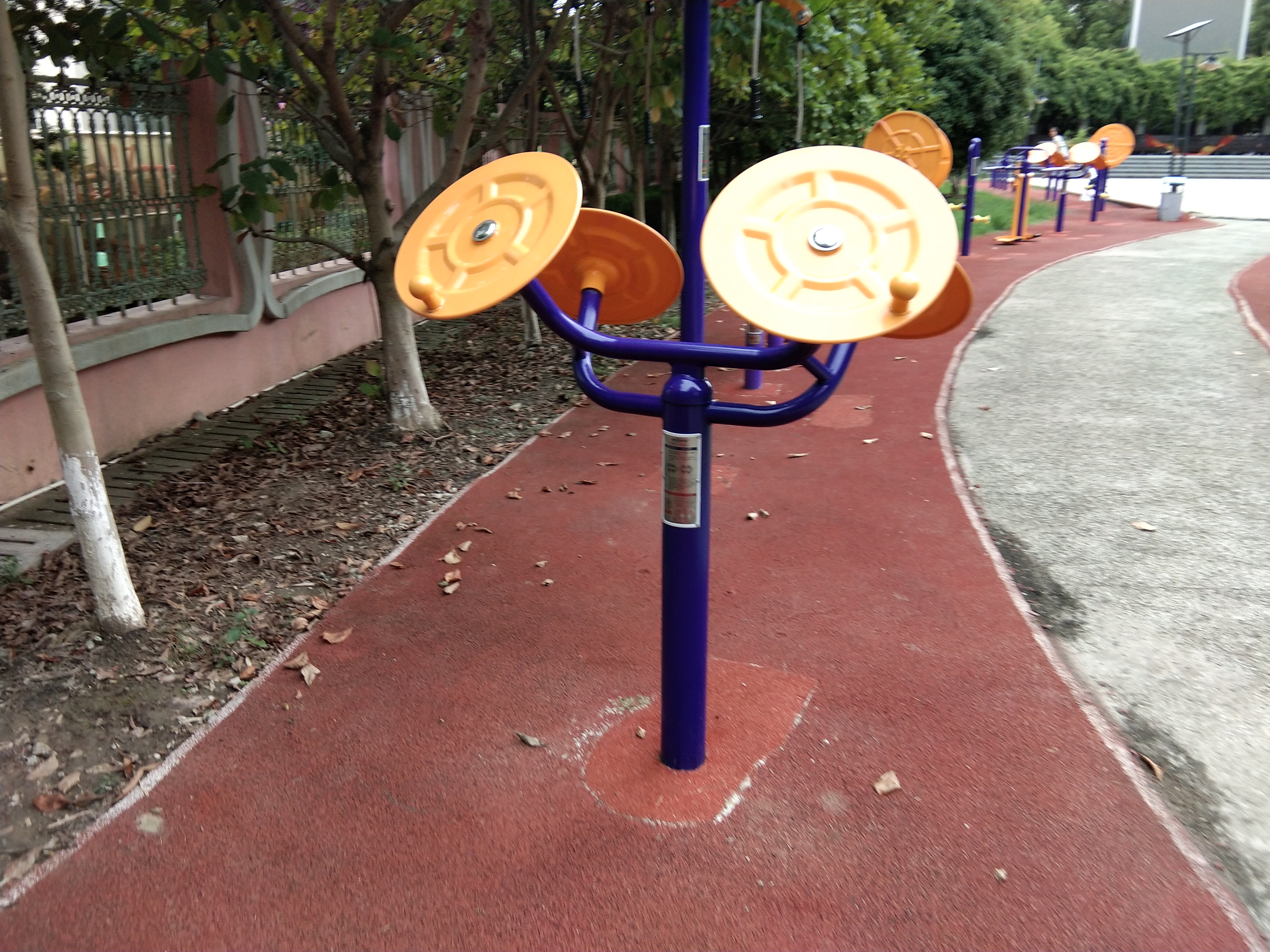 太極揉推器