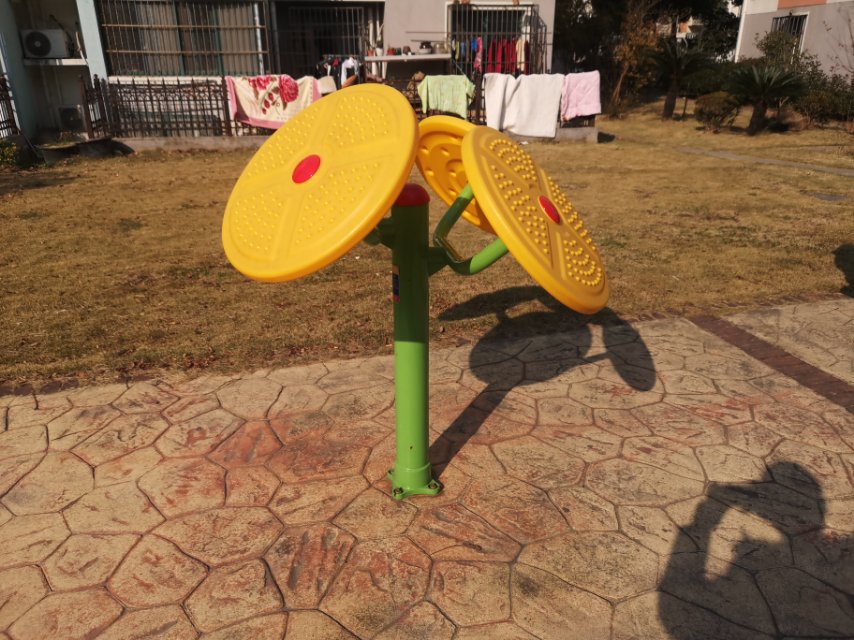 太極云手