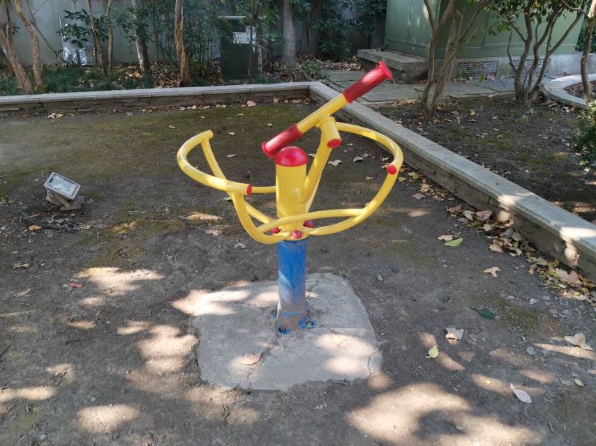 太極推手
