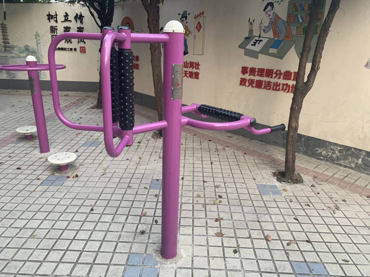 腰背按摩器