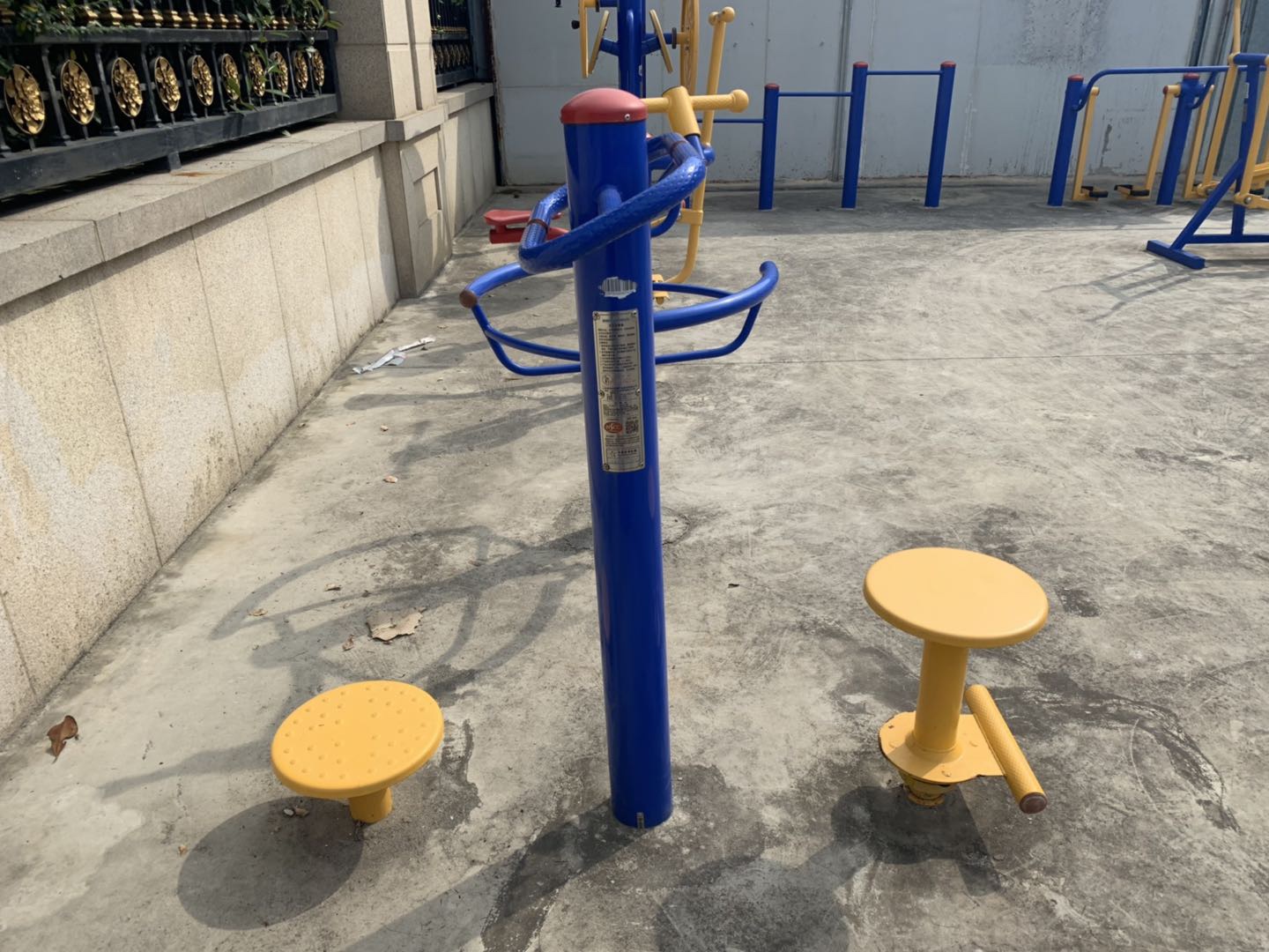 雙位扭腰器