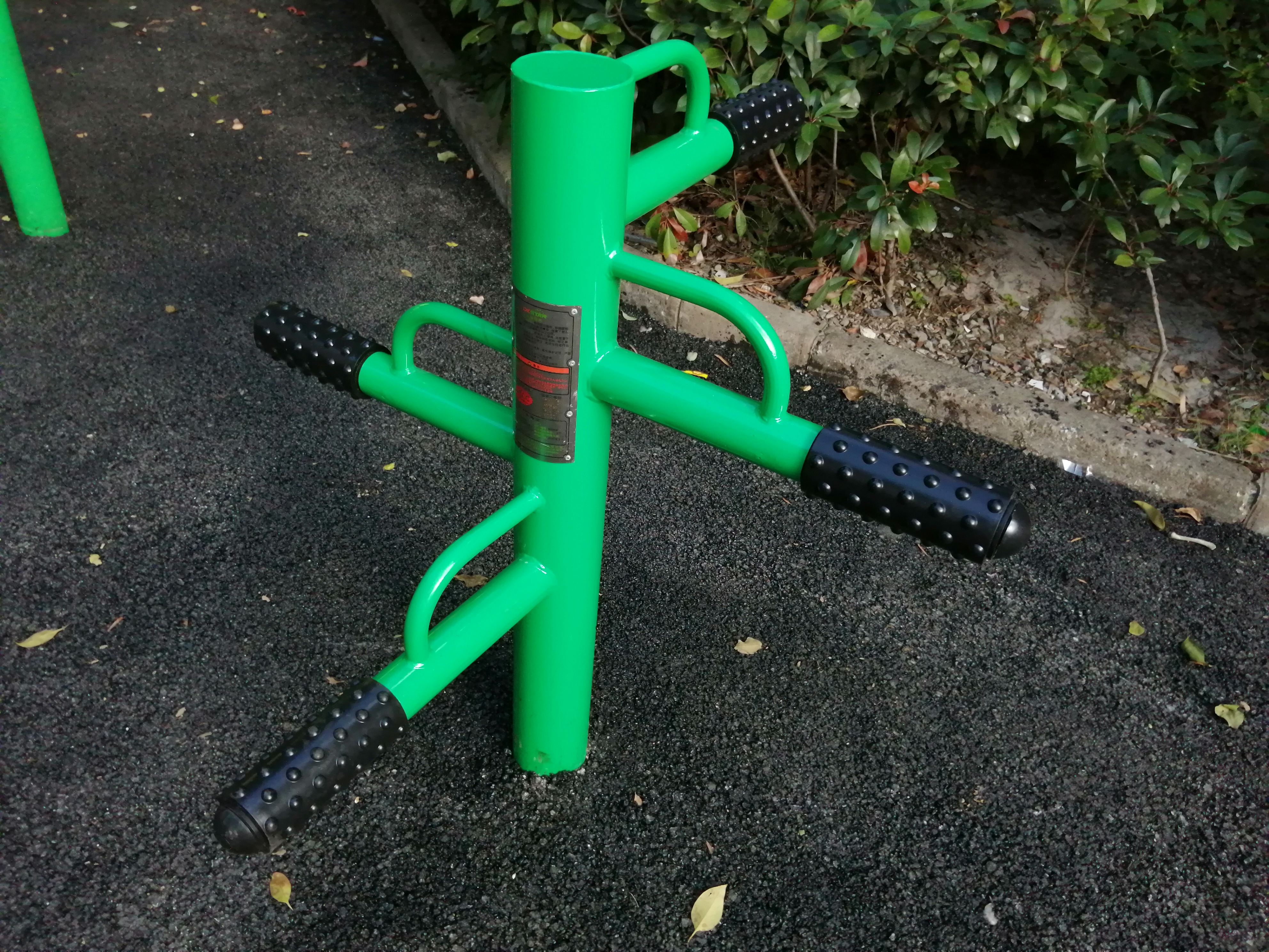 腿部按摩器