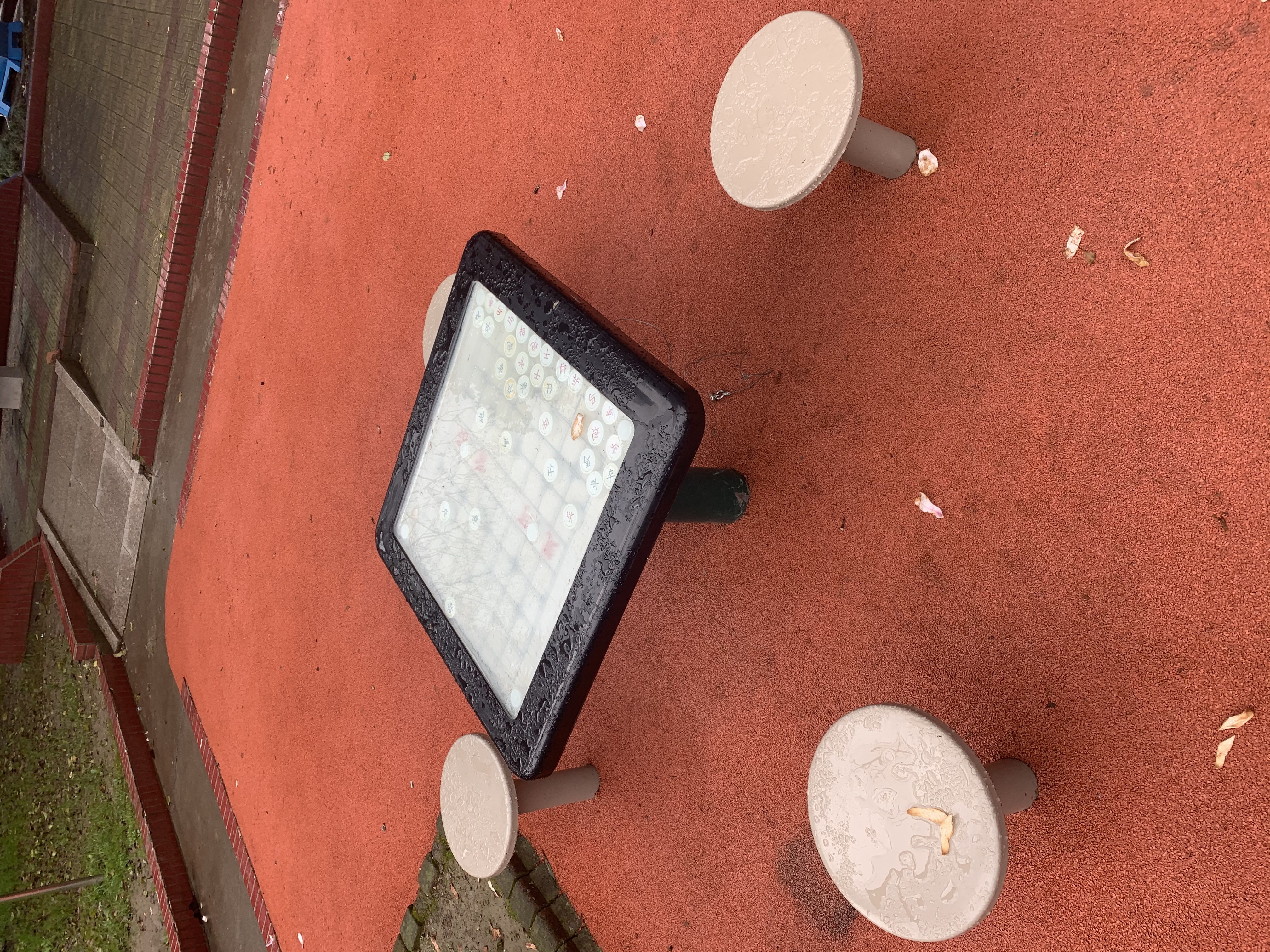 磁性棋牌桌