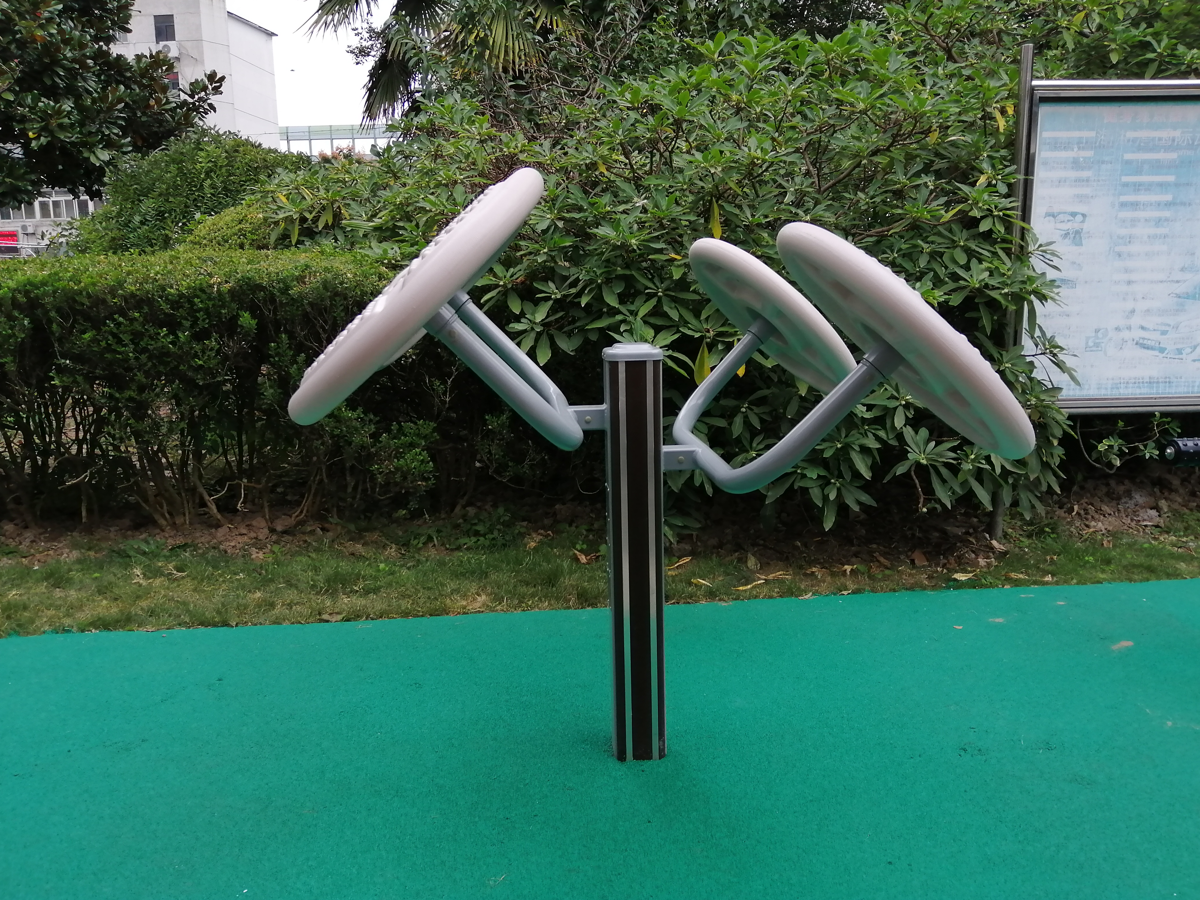 太極揉推器