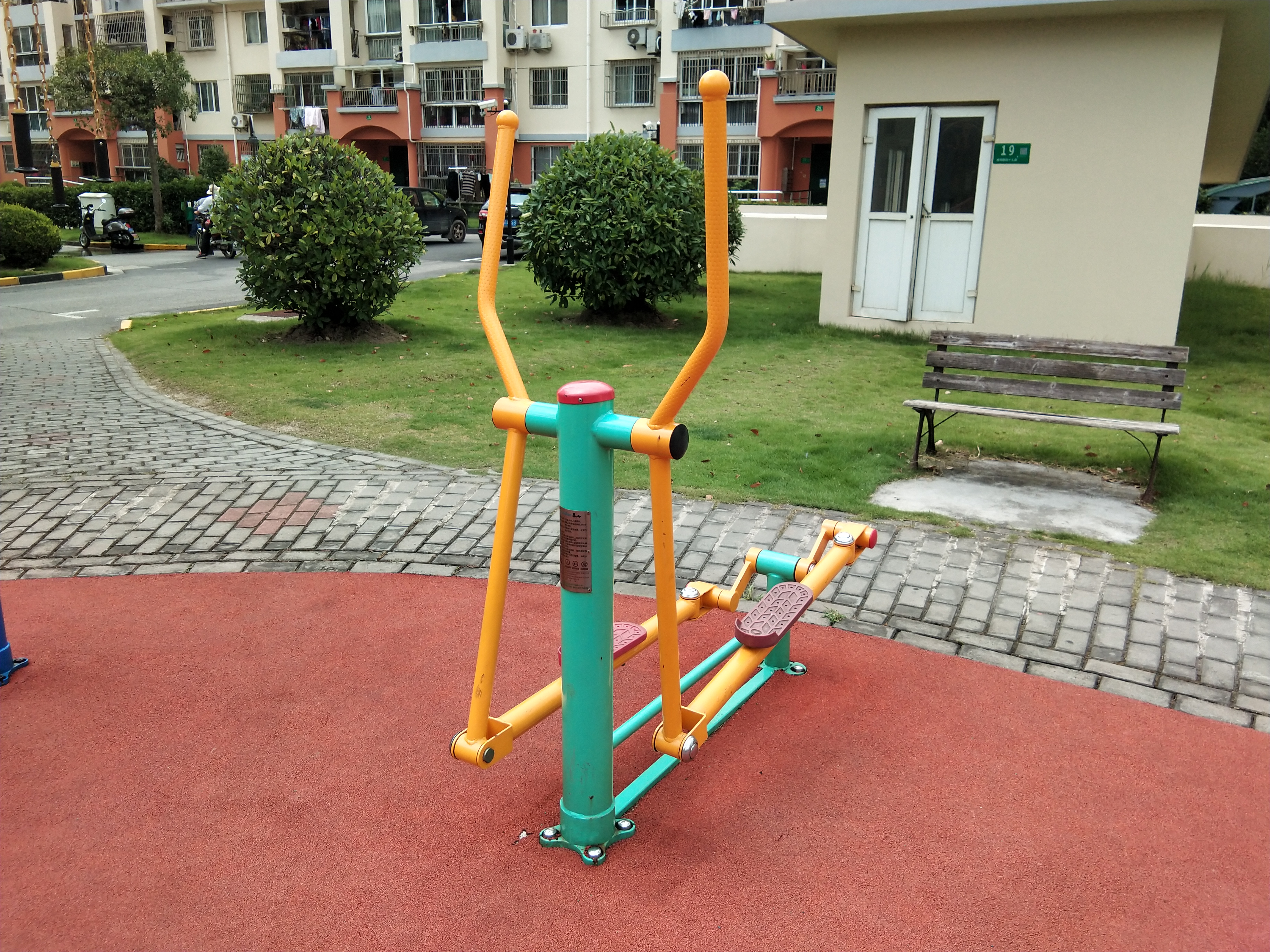 橢圓機