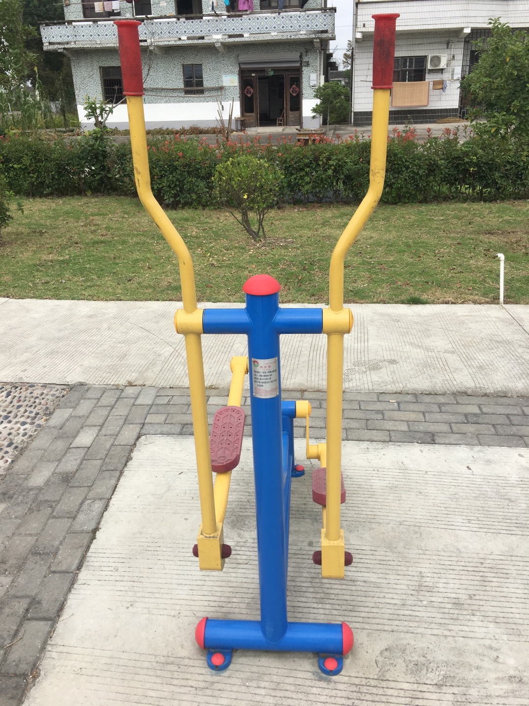跑步器