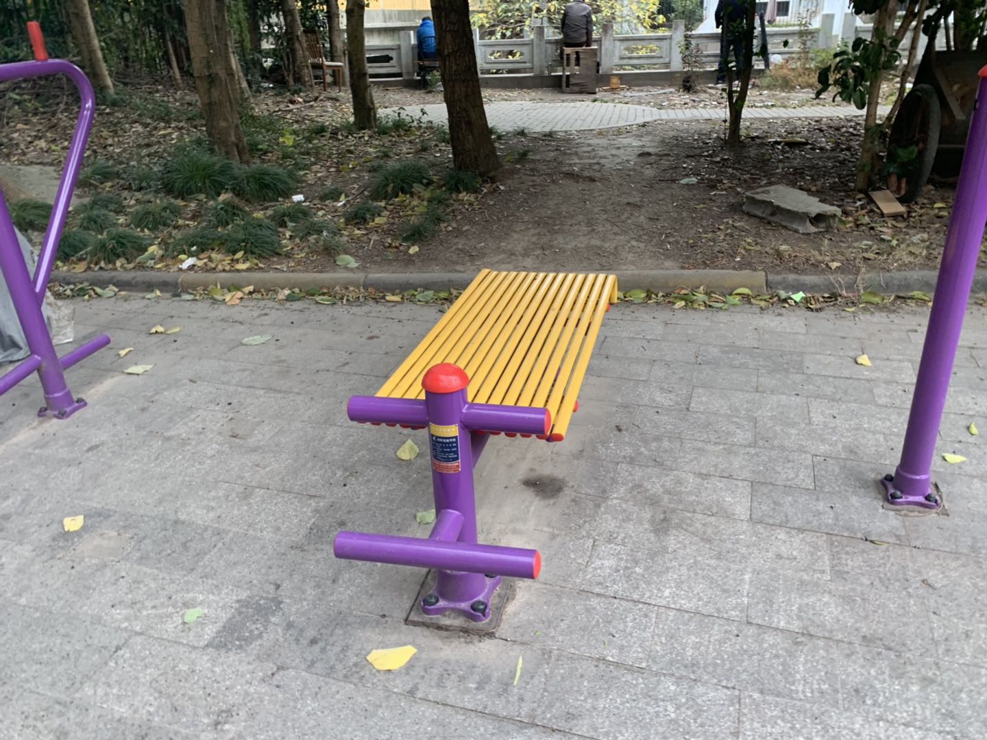 仰臥起平臺