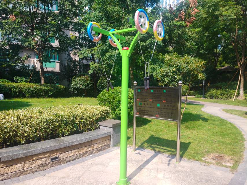 上肢牽引器