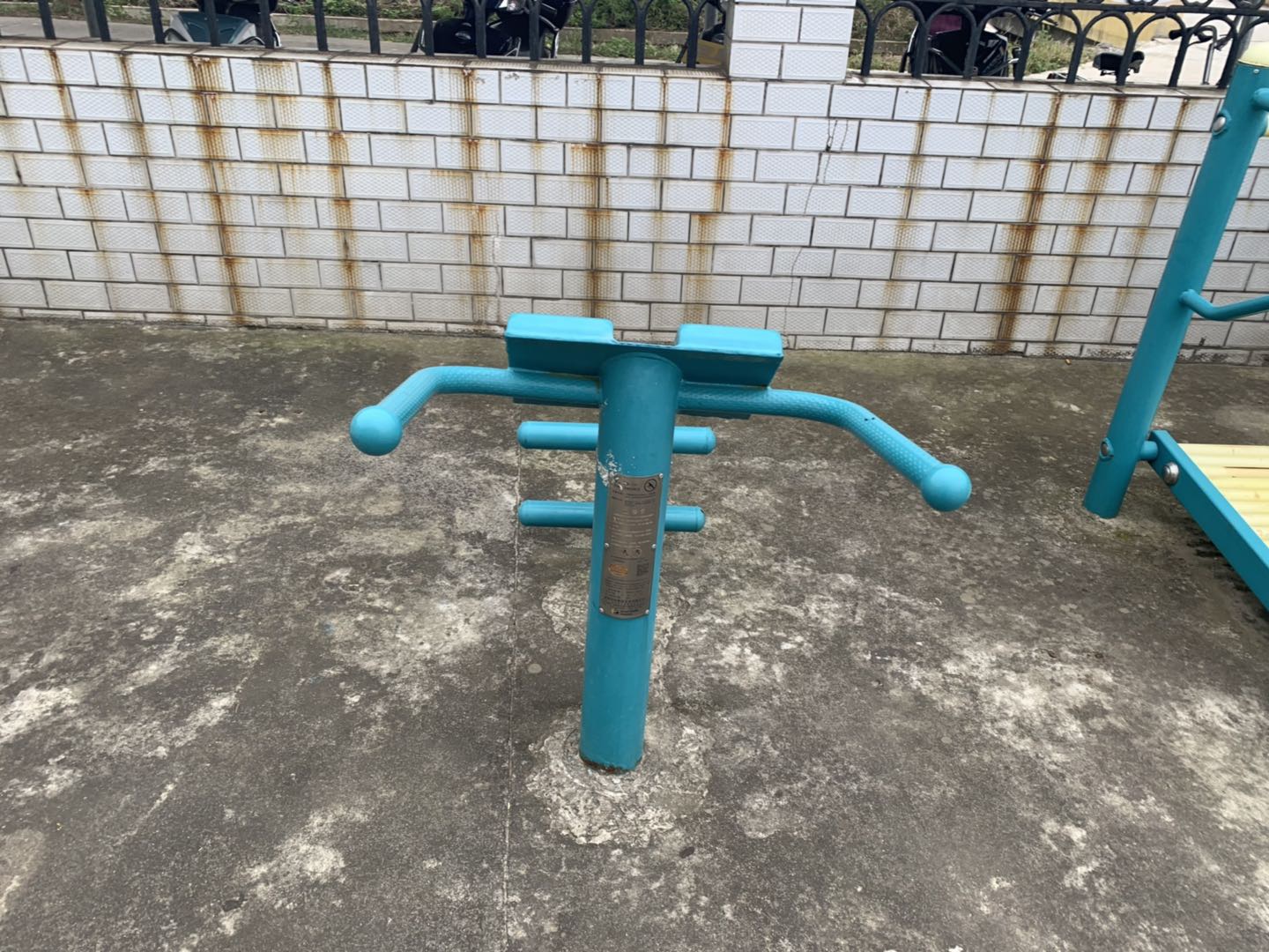 背肌訓練器