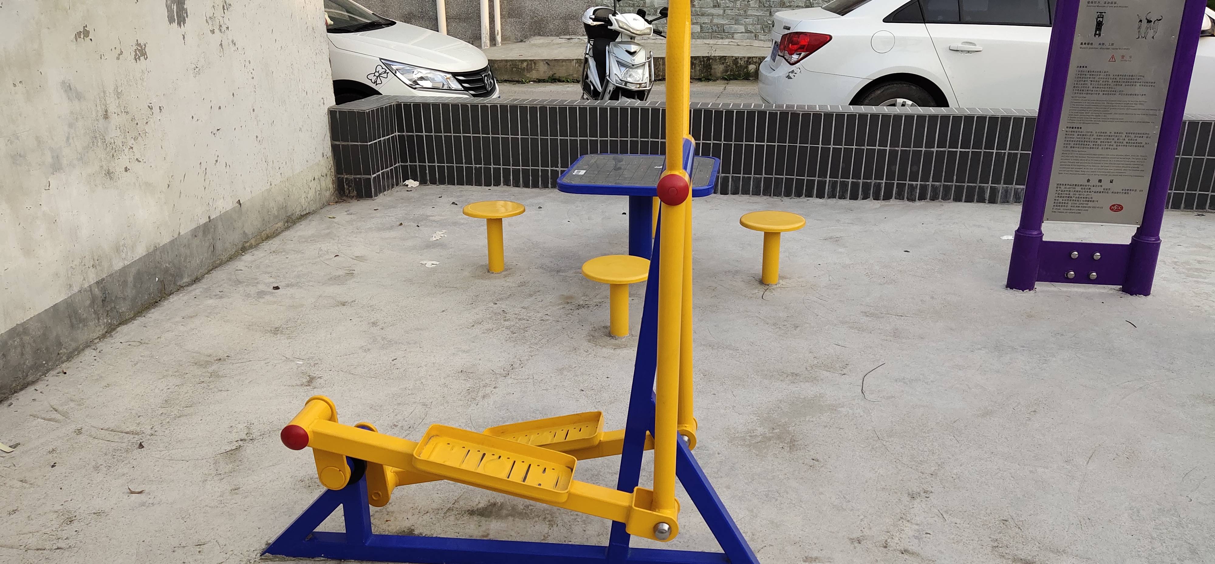 室外橢圓機