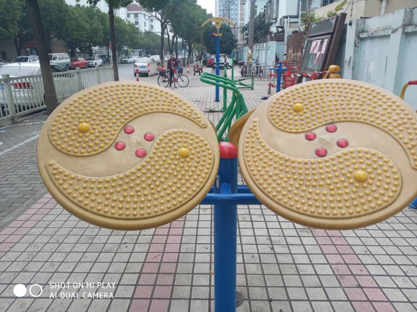 太極推手