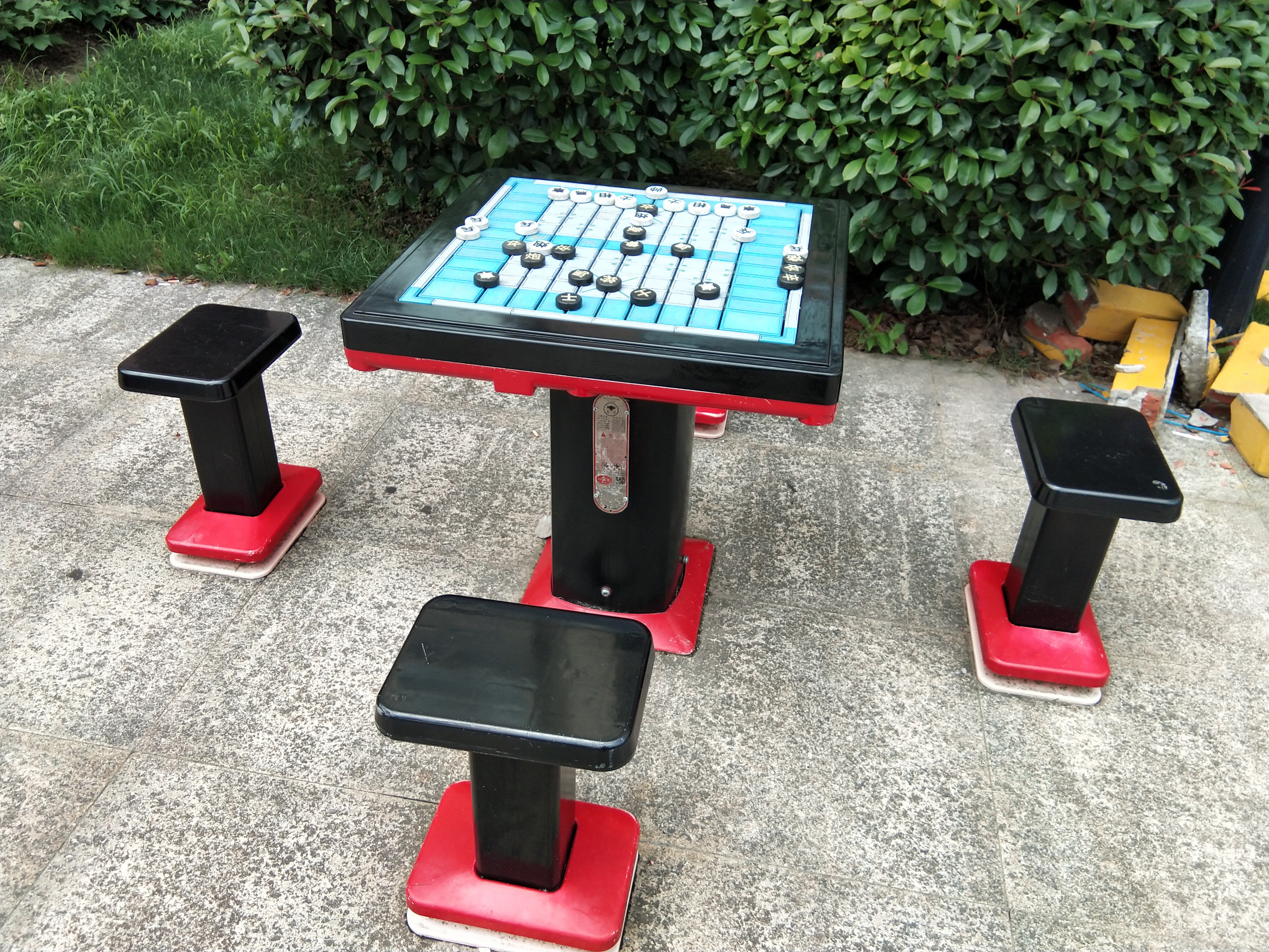 軌道式中國象棋