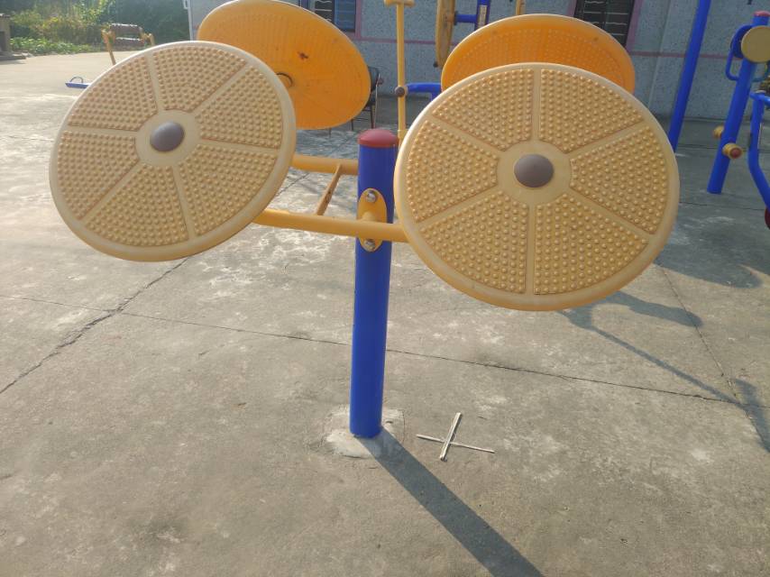 太極揉推器